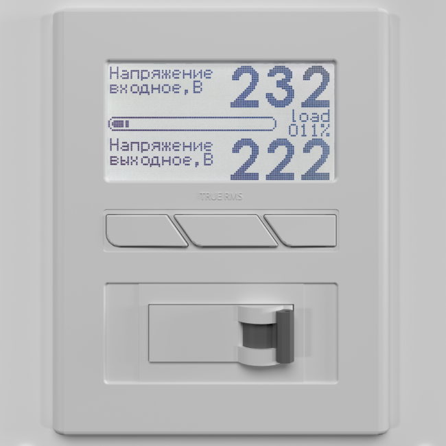 Стабилизатор Вольт engineering Ампер Э 12-1/32 v2.1 в Нижнем Тагиле